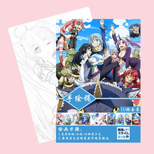 10 pages/book Anime Slime Coloring Book For Children That Time I Got Reincarnated as a Slime Painting Drawing antistress Books 2024 - buy cheap