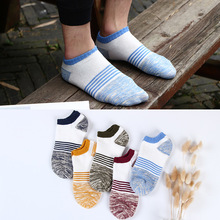 Calcetines cortos invisibles de algodón para mujer, calcetín tobillero, cómodo, para verano, ws180, 2 unidades 2024 - compra barato
