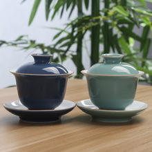 Китайская чайная чаша, элегантная чайная чаша Gaiwan, чашка для чая, чашка для чая, Прямая поставка 2024 - купить недорого