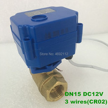 Free shipping 1/2" Electric motor valve Brass, DC12V Motorized valve with 3 wires(CR02), DN15 Electric valve for water control 2024 - buy cheap