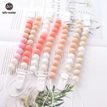 Let's Make Pacifier Clips Silicone Beads Making Teething Holder For Dummy 1pc Safe BPA Free Food Grade Silicone Baby Pacifier 2024 - buy cheap
