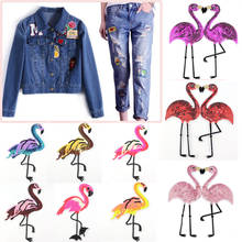 Flamingo Clothes Patch Sweater Sequin Clothes Decoration Sew-On DIY 1PC Applique For Clothes Embroidery Clothes Sticker T-shirt 2024 - buy cheap