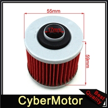 Oil Filter For Yamaha YFM700R Raptor XVS650 XV250 SR400 XT660R TDM900 MT03 SR400 2024 - buy cheap