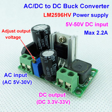 DYKB LM2596HV AC/DC to DC Buck Step Down Converter Power Supply Module 3v  3.3V 5V  6V 9V 12V 15V 24V AC 5V-30V, 5V-50V TO 3.3V 2024 - buy cheap