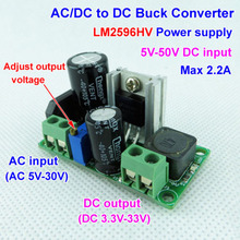 Dymb-módulo de fonte de alimentação, lm2596hv, ac/dc para dc, 3v, 3.3v, 5v, 6v, 9v, 12v, 15v, 24v, ac, 5v-30v, 5v-50v a 3.3v 2024 - compre barato