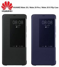 Оригинальный чехол-книжка кожаный смарт-чехол для телефона для huawei P20 Коврики 20 Pro Lite 20X P10 плюс Коврики 20 Коврики 10 P20 pro P10 плюс 2024 - купить недорого