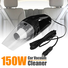 Car Vacuum Cleaner 150W 12V Portable Handheld Auto Vacuum Cleaner Wet Dry Duster Asur Voiture 2024 - buy cheap