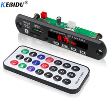 KEBIDU 12V Wireless Bluetooth MP3 WMA Decoder Board Audio Module USB TF Radio Support For Bluetooth Calls For Car 2024 - buy cheap