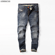 Airgraças-jeans masculino de algodão, marca famosa, rasgado, azul escuro, roupas para homens, tamanhos 28 a 40 2024 - compre barato