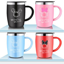 Caneca dos desenhos animados da disney, caneca para escritório de dupla utilização 2021 2024 - compre barato