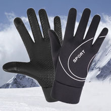Men Women Winter Warm Full Finger Exercise Touch Screen Thermal Non-Slip Gloves 2024 - buy cheap