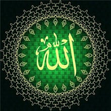 Исламские сообщения 5D алмазная картина религиозная стена искусство полный квадрат/круглая Алмазная вышивка крестиком Стразы Мозаика Декор 2024 - купить недорого