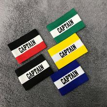 2020 Hot Football Captain Armband Arm Band Leader Competition Soccer Gift Soccer Captain Armband Group Armband Football Training 2024 - buy cheap