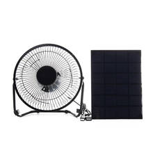 Черная солнечная панель с питанием + USB 5 Вт металлический вентилятор 8 дюймов охлаждающая вентиляция автомобильный охлаждающий вентилятор для путешествий на открытом воздухе, рыбалки, дома, Offic 2024 - купить недорого