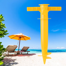Регулируемая подставка для пляжного зонта от солнца, шпилька, рыболовный зонтик, патио, якорь, дождевая Экипировка, шипы, пластиковый держатель шнека 2024 - купить недорого