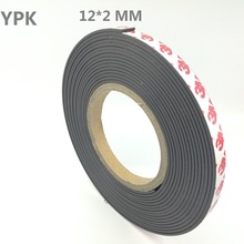 2 Meter Rubber Strip Magnet 12*2 mm self Adhesive Flexible Magnetic Strip Rubber Magnet Tape 12x2 MM 12mm x 2mm 2024 - buy cheap