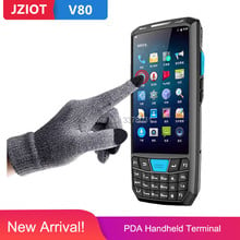 V80 Android 7.0 2G RAM 4G LTE Rugged 1D 2D Barcode Scanner NFC Handheld Terminal PDA 4800MAH 2024 - buy cheap