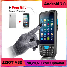 JZIOT-escáner de código de barras V80 Rugged 1D 2D, portátil, Android, PDA, GPS, GSM, 4G, LTE 2024 - compra barato
