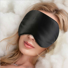New Pure Silk Sleeping Travel Rest Aid Eye Mask Cover Patch Paded Soft Sleeping Mask Blindfold Eye Relax Massager Beauty Tools 2024 - buy cheap