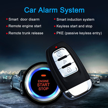 Universal Version Smart Key PKE Passive Keyless Entry Car Alarm System engine start button Remote Remote Open close Car windows 2024 - buy cheap