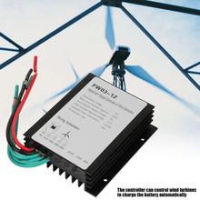 300w 12V Wind Charge Controller Wind Generator Controller solar generator IP67 Waterproof Wind Turbine Generator Controller 2024 - buy cheap