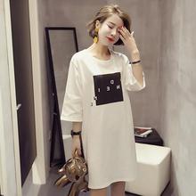 MISSKY Women Summer Dress White Yellow Color Casual Loose Short Sleeves Round Collar Split A Line T-shirt Dress Female Clothes 2024 - buy cheap