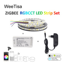 Smart LED Strip Light RGBCCT 5M SMD 5050 Flexible Waterproof 12V LED Tape Stripe Ribbon with Zigbee ZLL Link RGBWW Controller 2024 - купить недорого