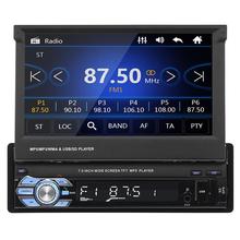 1 DIN 7 Inch Car Auto MP5 Player AM FM Radio GPS Navigation Touch Screen USB Bluetooth Receiver 2024 - buy cheap