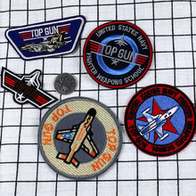 Astronaut UFO Aircraft Iron On Patches Iron On Embroidered Appliques Morale Clothes Stickers Garment Apparel Accessories Badges 2024 - buy cheap
