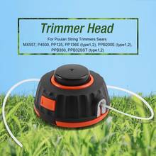 Universal Nylone Line Bump Cutting Trimmer Head For Strimmers Replacement With 2 Lines Brush Cutter Head Lawn Mower 2024 - buy cheap