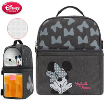 Brand Disney Bag Materna Thermal Insulation Bag Capacity Travel Bottle Diaper Backpack Baby Handbag 2024 - buy cheap