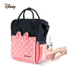 Disney Minnie Bebê dos desenhos animados Bag Mommy mãe Carrinho Saco de Viagem Isolamento Cuidados Fralda backbag Alimentação biberon 20-35L Molhado saco de fraldas 2024 - compre barato