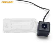 Автомобильная камера заднего вида FEELDO для AUDI A6L/A4/A3/Q7/S5/A8L 09/10/11, Автомобильная камера заднего вида для парковки # FD5788 2024 - купить недорого