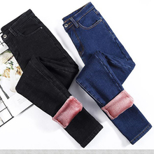 Pantalones vaqueros gruesos de terciopelo para mujer, Jeans cálidos de cintura alta, elásticos, pitillo, de invierno 2024 - compra barato