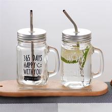 Jarro de Mason Jar para parejas, botella de café, zumo, vaso aislado clásico, botella de agua, tapa de Metal, sortija de batidos, 2 uds. 2024 - compra barato