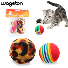 Juguete de gato Wageton leopardo colorido perro bola juguetes mascota masticar muñeca juego de entrenamiento intelectual Kitty gatito accesorios suministros 2024 - compra barato