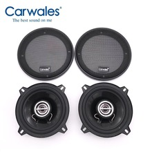 5'' 2-way Coaxial Speaker Car Audio Speaker Vehicle Loudspeaker Paired Automobile Automotive HiFi Speaker Set High Temperature 2024 - buy cheap