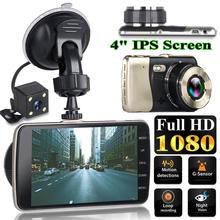 2019 nuevo estilo 4 pulgadas cámara de doble lente HD 1080P coche DVR vehículo Video Dash Cam Recorder g-sensor 2024 - compra barato