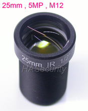 25mm M12 , 5.0MP , F1.8 aparture 1/2" LENs for CCTV camera board module installation assembly 2024 - buy cheap