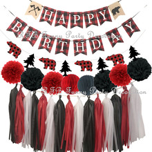 Lumberjack Party Happy Birthday&Woodland Bear Banner Paper Balls Tassel Garland for Camping Birthday Party Wedding Decorations 2024 - buy cheap