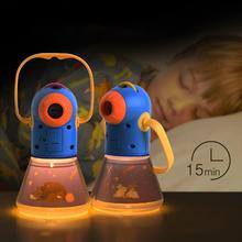 Детская многофункциональная книга-проектор, три в одном, Звездный спальный свет, детская игрушка, ночник, забавная игрушка в подарок 2024 - купить недорого