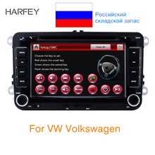 Harfey-Radio con GPS para coche, Radio con 2DIN, 7 pulgadas, para VW, Volkswagen, Seat Leon, Tiguan, Golf, Passat B6, BORA, Skoda, Polo, YETI, Sharan, Cupra, Caddy, Scirocco 2024 - compra barato