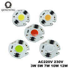 2-10pcs 3W 5W 7W 10W 12W LED COB Chip 220V Smart IC Driver Lamp bulb RED Green Blue Light Source For DIY Flood Light Spotlight 2024 - buy cheap