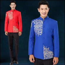 2021 New Embroidered Chinese Tunic Suit Men's Clothing Host Singer Costumes Formal Dress Wedding Suit Dress Sets Suit +pants 2024 - buy cheap