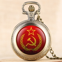 Emblema de festa soviéticos, relógio de bolso com corrente de relógio para homens e mulheres, colar de martelo sickle, quartz, cccp, communismo do exército russo 2024 - compre barato