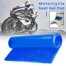 Almohadilla de Gel para asiento de motocicleta, almohadilla de absorción de hielo, cómoda y suave, azul, 1 unidad 2024 - compra barato