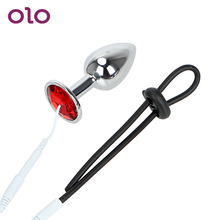 OLO Electric Shock Set SM Tool Electrical Climax Anal Plug & Cock Ring Penis Stimulator Medical Themed Toys Sex Toys For Men 2024 - buy cheap