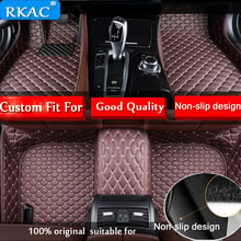 Alfombrillas para coche personalizadas RKAC para isuzu, todos los modelos, D-MAX MU-X la misma estructura, accesorios para el interior del coche, alfombrilla para el suelo con estilo para el coche 2024 - compra barato