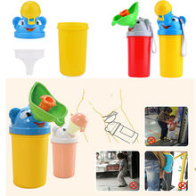 New Animal Portable Urinal Toilet Potty Training for Baby Toddler Boy Girl Travel Outdoors 2024 - buy cheap