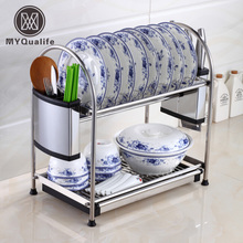 Multi-functions Double Layer Desktop Kitchen Storage Rack Kitchen Tools Holder Dish Rack Stainless Steel 2024 - buy cheap